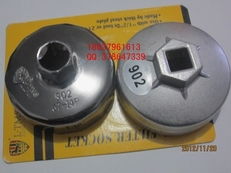 廣州林發(fā)五金工具廠(chǎng)的裝飾品 匠心工藝與實(shí)用美學(xué)的完美結(jié)合
