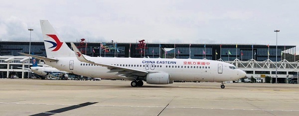 東航組建“三亞國際航空” 以航空樞紐為支點，服務海南自貿港建設