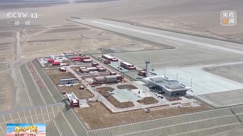 通航網絡覆蓋超260城，四大世界級機場群建設初具規(guī)模——我國民用機場運營步入新階段
