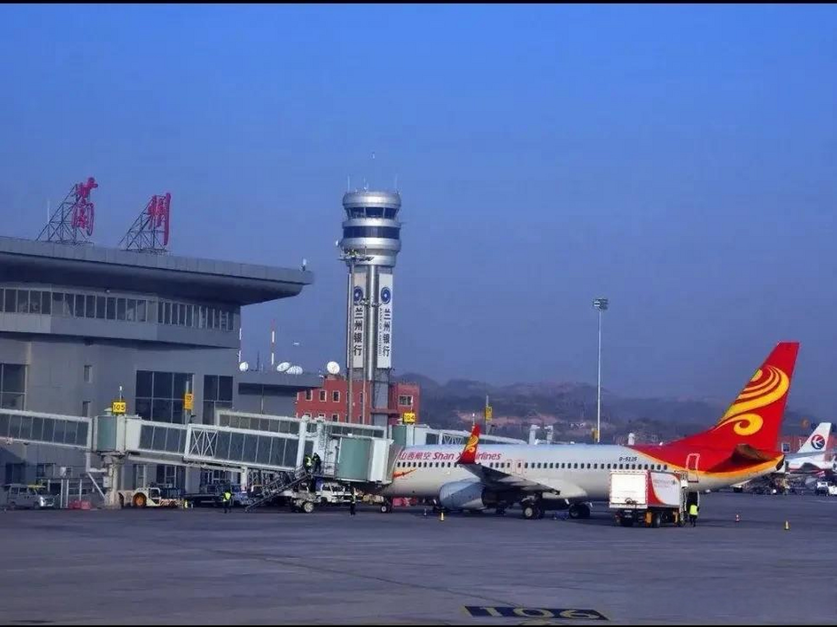 甘肅省民航機(jī)場(chǎng)集團(tuán)黨委書記、董事長(zhǎng)席必澤督導(dǎo)檢查蘭州中川國(guó)際機(jī)場(chǎng)運(yùn)營(yíng)工作