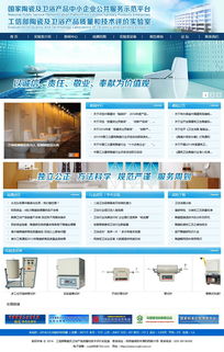 萬(wàn)企互聯(lián) 打造全方位數(shù)字化服務(wù)，助力企業(yè)騰飛