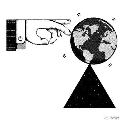 平面設(shè)計(jì) 視覺(jué)溝通的藝術(shù)與科學(xué)